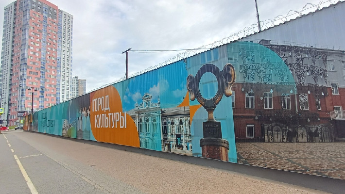 Архитектурное решение от ММК-ЛМЗ