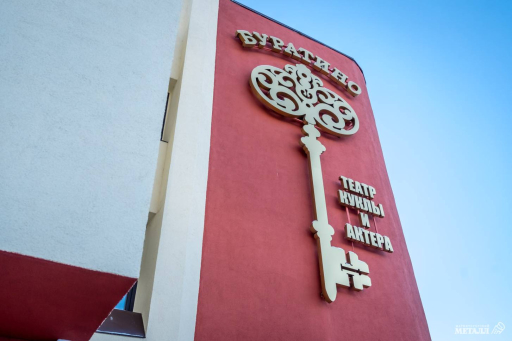 Детектив-квест для всей семьи | Фотография 1