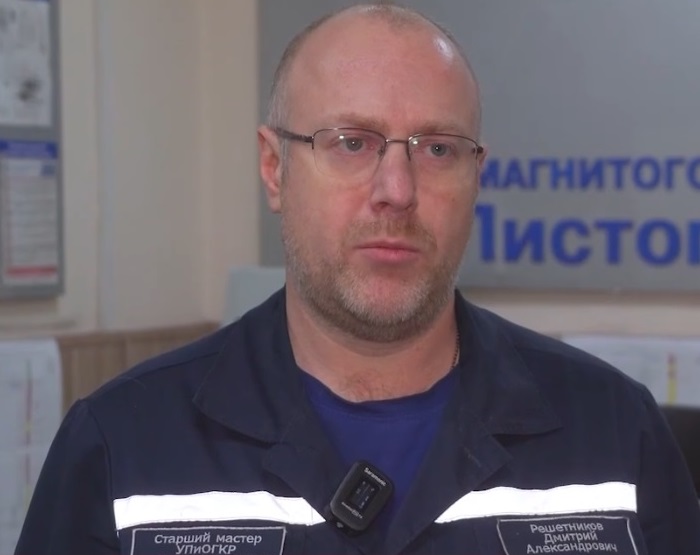 Дмитрий Решетников