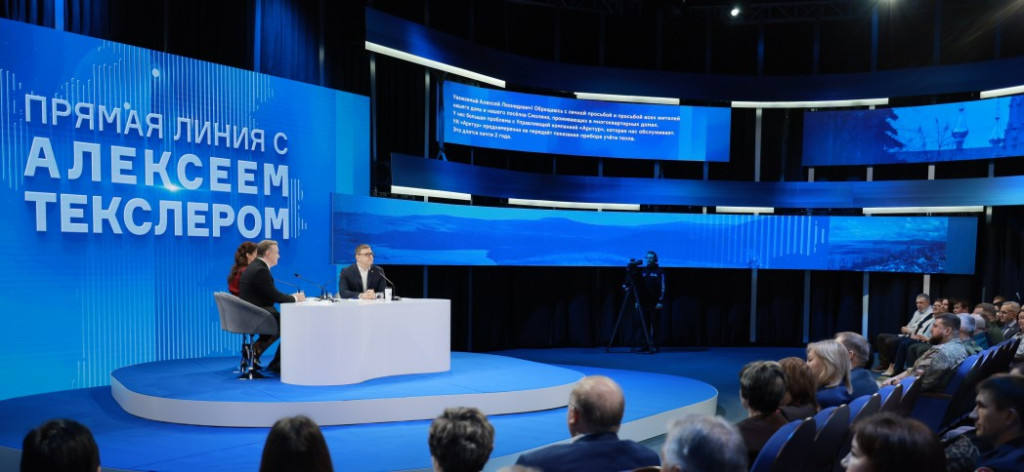 Общение без посредников | Фотография 1