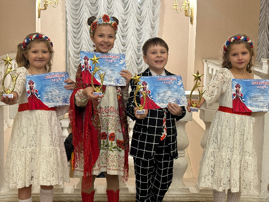 Высокие награды