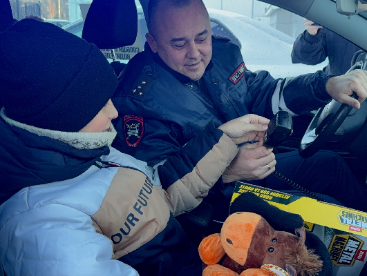 Исполнили мечту Исполнили мечту