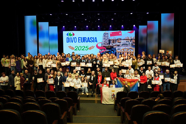 Престижные награды Престижные награды