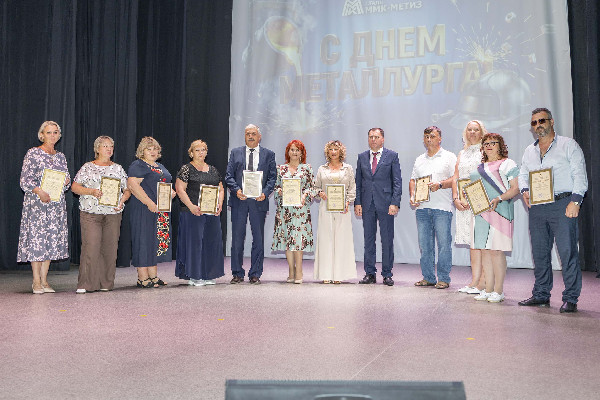 Металлургия – это характер