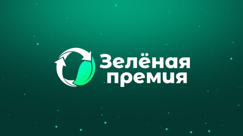 По следам Чистомэна | Фотография 1