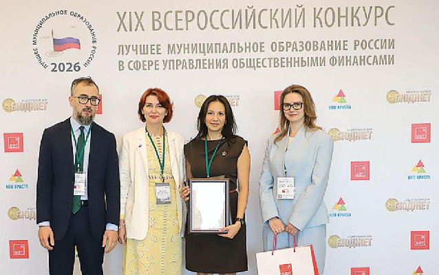 Системный подход Системный подход