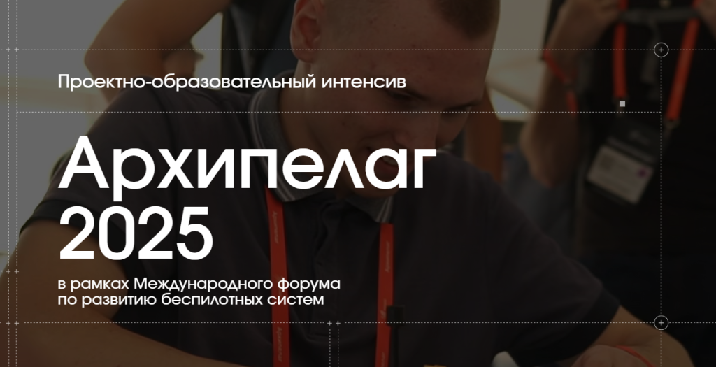 «Отличный результат!» | Фотография 1