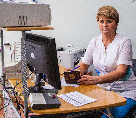 Внеочередная помощь