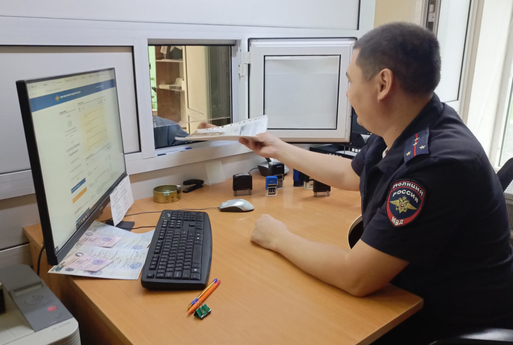 Итоги работы РЭО | Фотография 1
