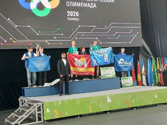 «Десятка» попала в «яблочко»