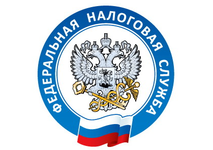 Досудебное урегулирование налоговых споров. | Фотография 1