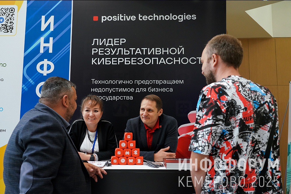 Актуальная тема для цифрового пространства | Фотография 6
