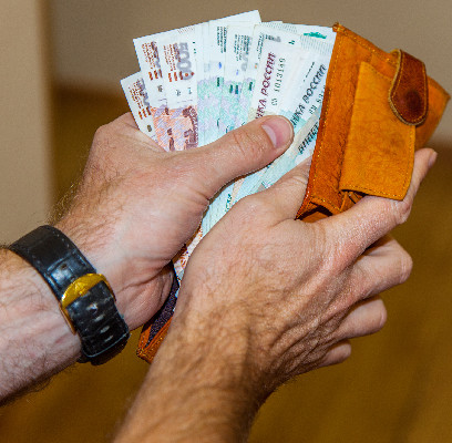 Переходим на наличные?