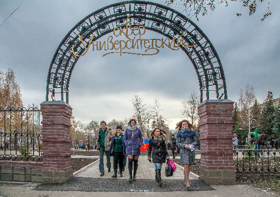 Школьники из ДНР познакомятся с Южным Уралом