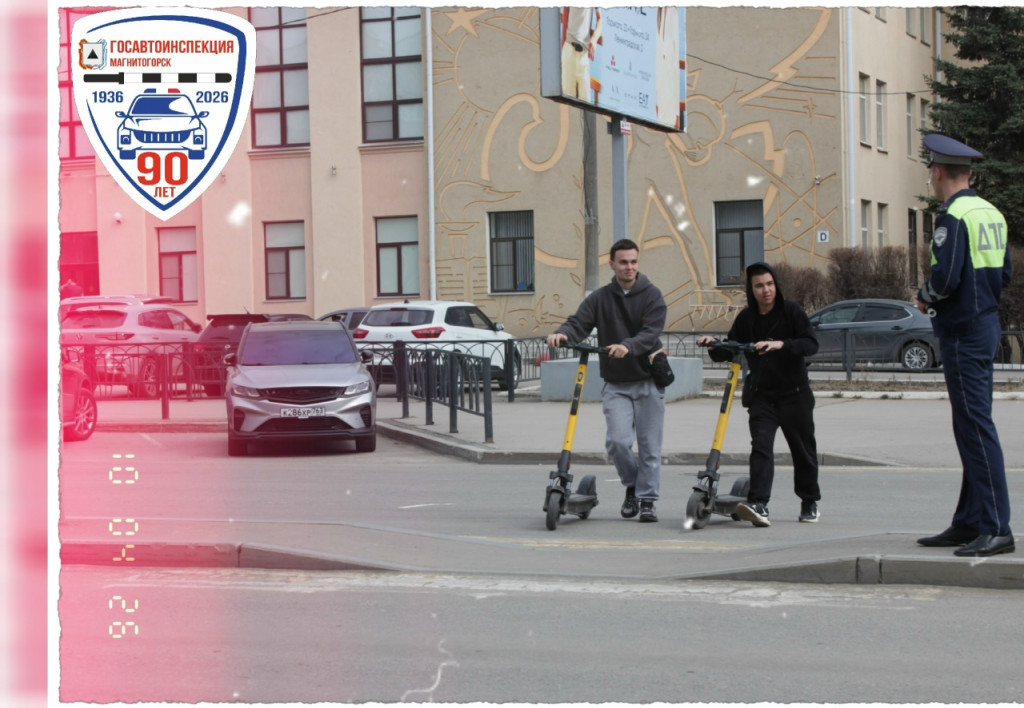 Сводка ГИБДД за 9 апреля | Фотография 1