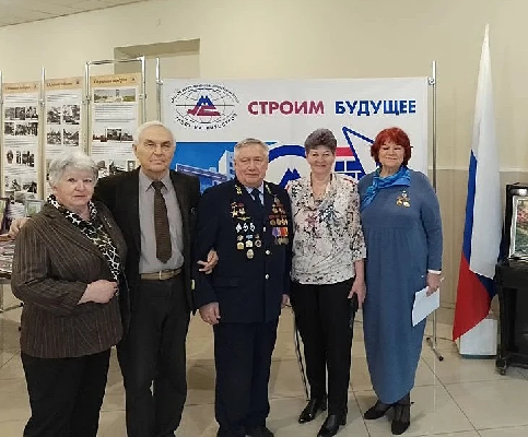 Вместе интересней