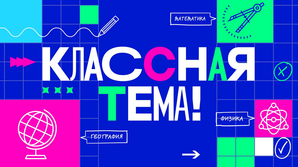 Поделитесь креативным подходом | Фотография 1