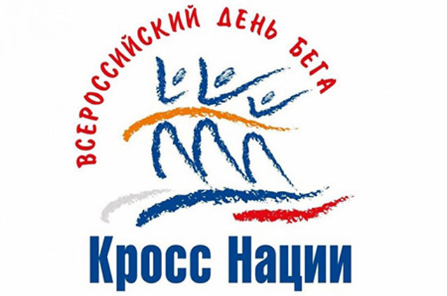 Наперегонки с ветром | Фотография 1