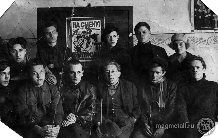 литгруппа «Буксир»