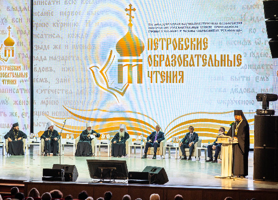 Духовность и «цифра»