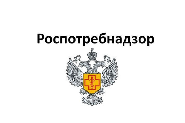 Безопасное детство