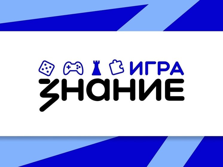 Знаток атомной промышленности | Фотография 1
