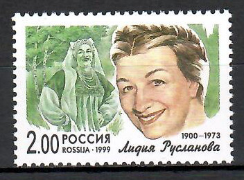 В память о всенародно любимой певице | Фотография 1