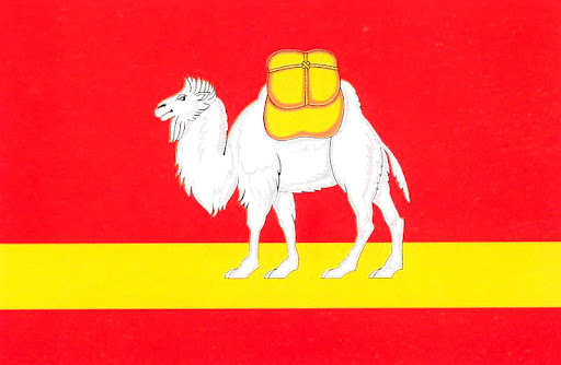 Для самых юных россиян | Фотография 1