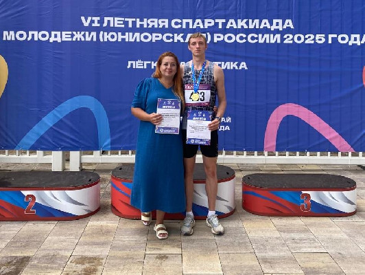 Соавтор рекорда