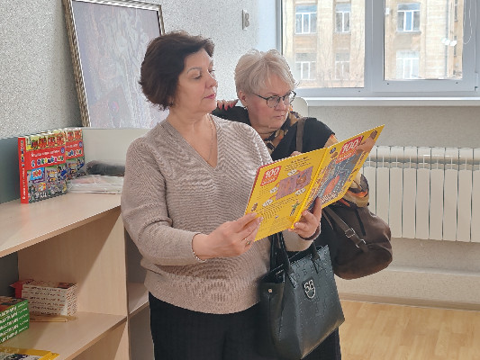 Для детей, студентов и молодых семей