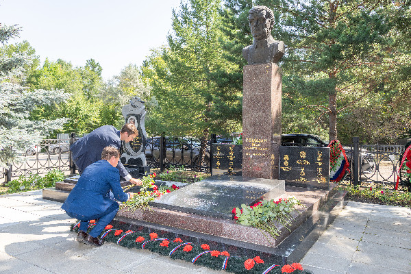 Народный директор