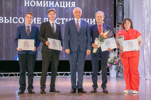 Созвездие талантов
