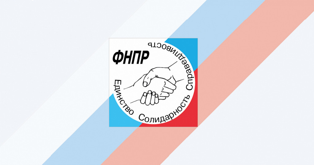 Авансовый работник? | Фотография 1