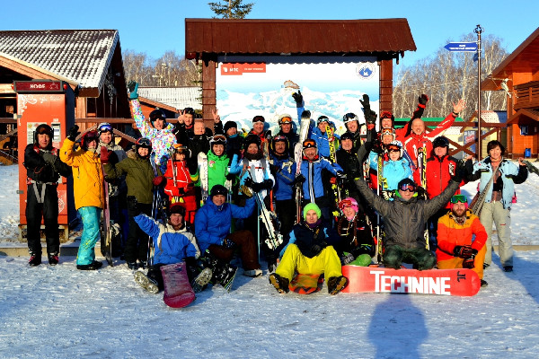 Активный отдых Активный отдых