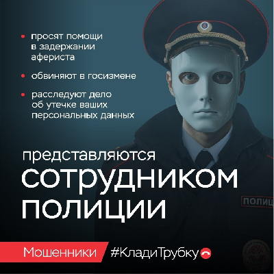 Миллион остался на счету владелицы