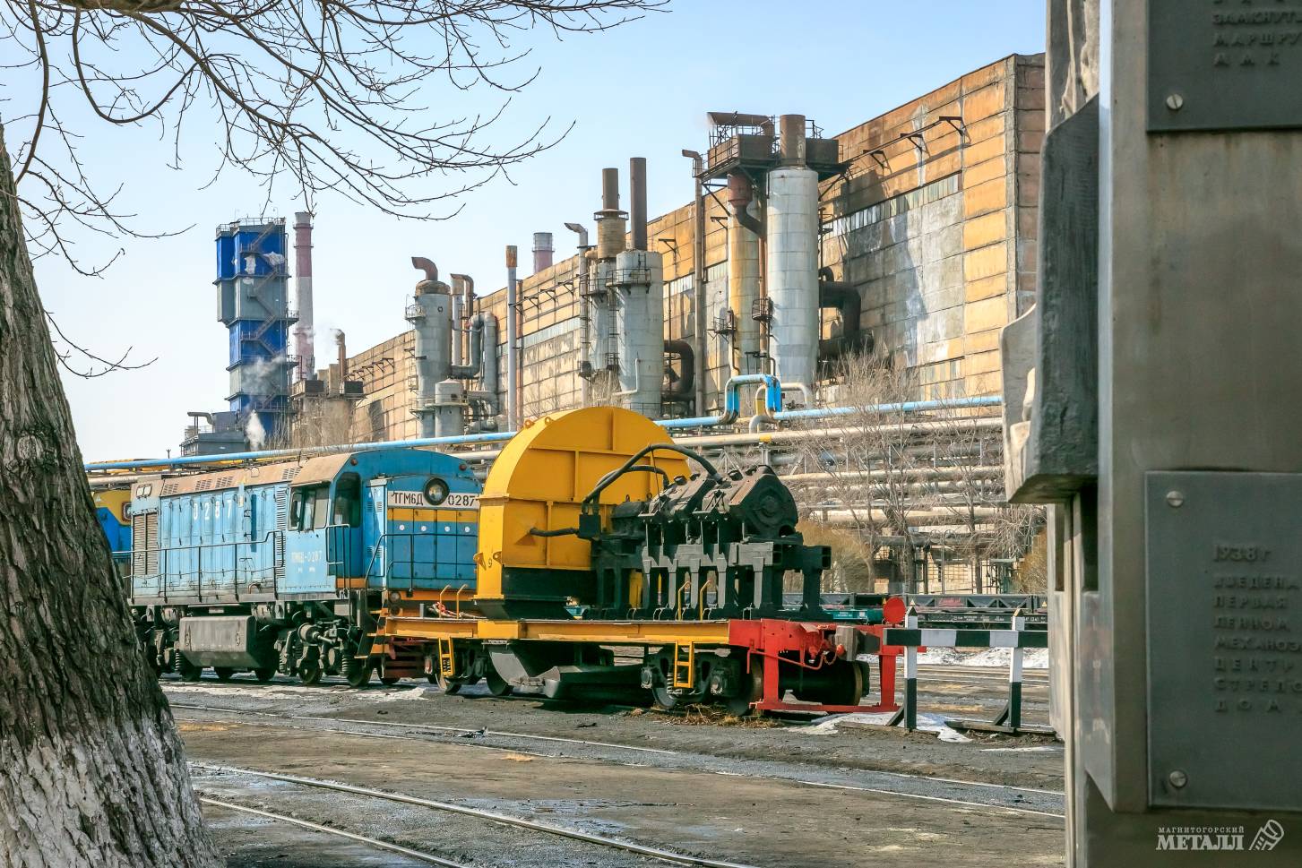 Локомотив – величина постоянная. Новости Магнитогорск. 21.04.2022г