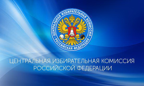 Решение – правомерное | Фотография 1