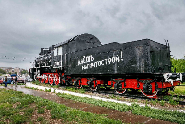 Всё больше красивых мест