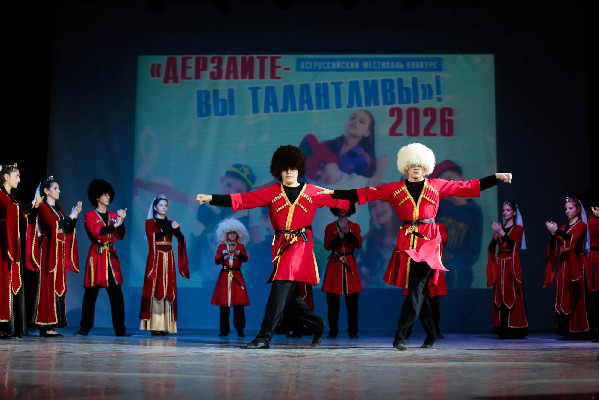 Поверь в себя Поверь в себя