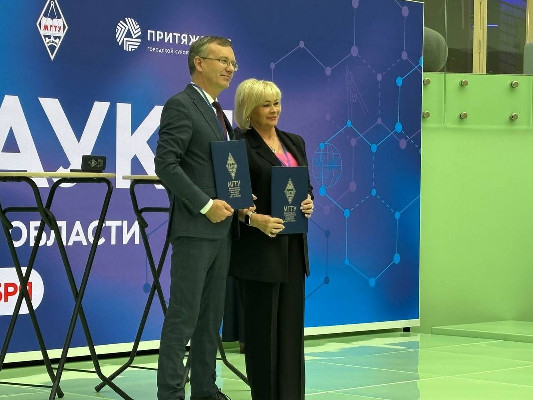 Эффективное взаимодействие