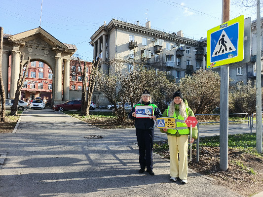 Повысить транспортную культуру