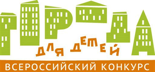 С чего начинается Родина | Фотография 3