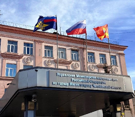 Вывести из тени Вывести из тени