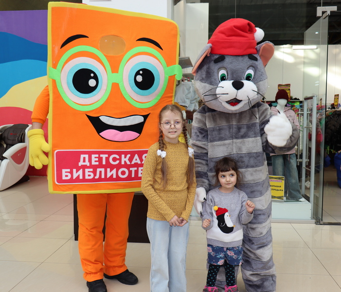 «Книжный сюрприз» | Фотография 3