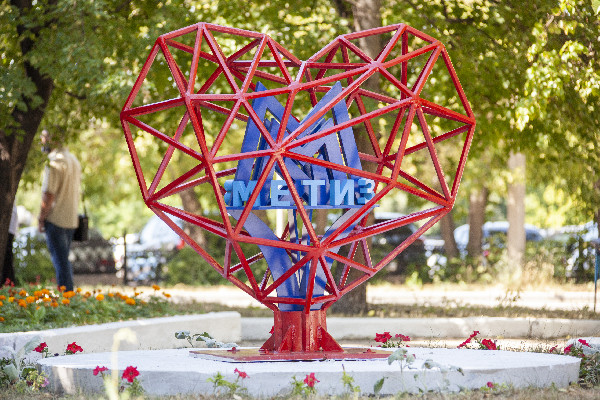 С днём рождения, ММК-МЕТИЗ! С днём рождения, ММК-МЕТИЗ!