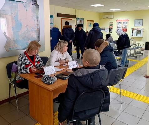 Ярмарка трудоустройства