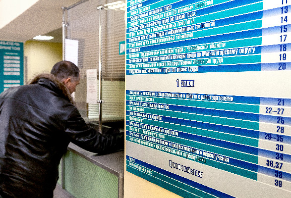 Работодатели нуждаются в кадрах