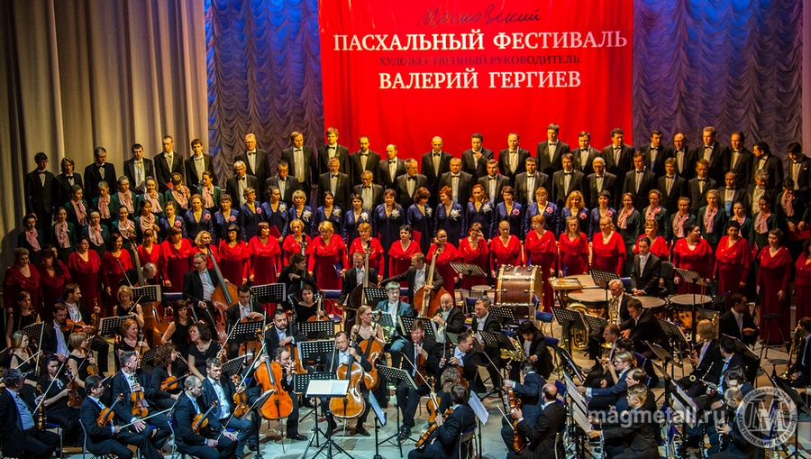 Валерий Гергиев за дирижёрским пультом принадлежит себе и великой музыке | Фотография 2