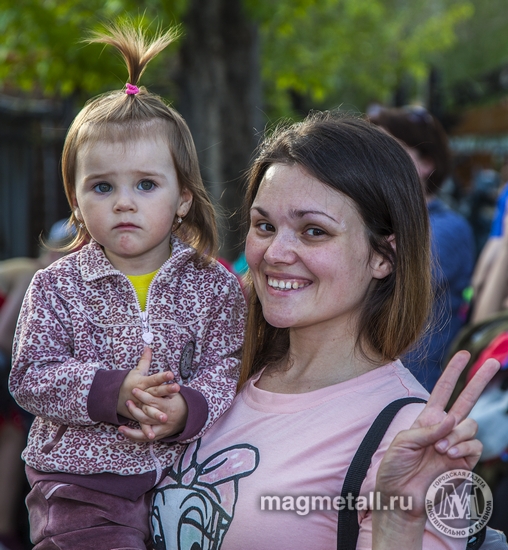 Семейная магнитогорск