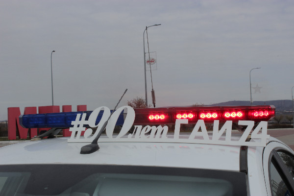 Сводка ГИБДД за 15 апреля